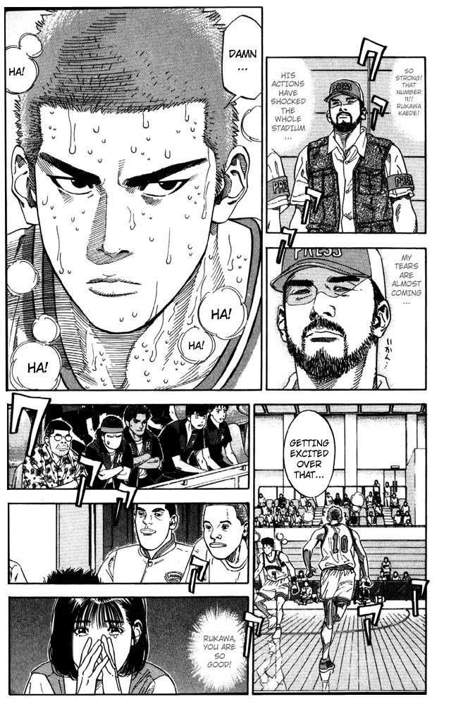 Slam Dunk Chapter 212 13